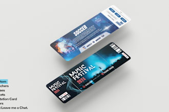 design party or event ticket voucher gate pass concert tickets
