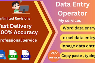 do urgent ms excel assignment ms word assessment powerpoint assignments