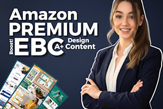 design amazon premium ebc or amazon ebc