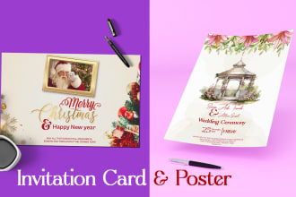 do create christmas card, posters, invitation flyer, and postcard design
