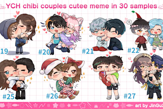draw chibi couple ych 30 samples part 2