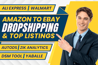 do profitable walmart aliexpress amazon to ebay dropshipping
