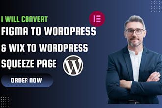 convert figma to wordpress and wix to wordpress squeeze page