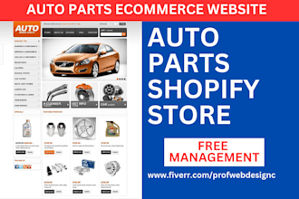 design auto parts ecommerce website auto part website auto parts website store