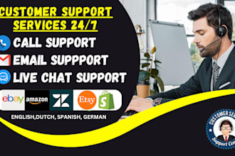provide you customer support service via email, chat and call