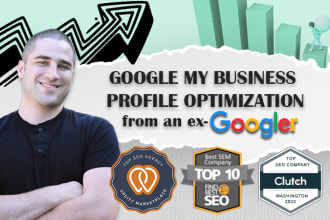 optimize your google my business profile