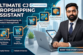 list and source products from cj dropshipping to your store