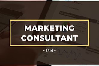 do digital marketing consulting