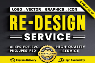 redesign redraw modify edit vector tracing or update existing logo or image