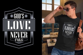 make retro, vintage, christian t shirt design and illustration