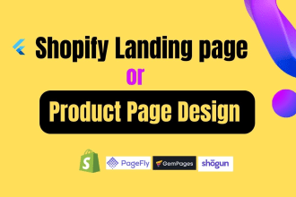 design shopify product landing page using pagefly gempage shogun