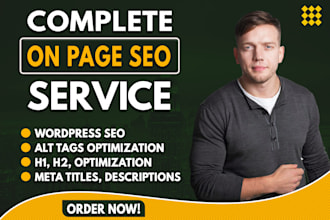 do rankmath on page and yoast SEO for wordpress website