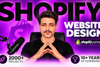 design shopify store, redesign shopify store, shopify website design
