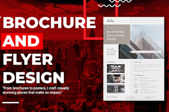 make your brochure stand out