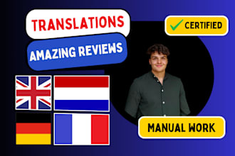 translate fast to english, french, german and dutch