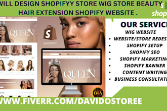 hair extension website, hair extension shopify website, hair extension store