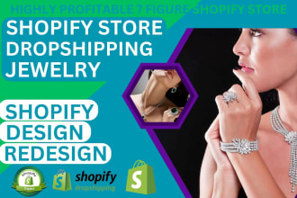 design jewelry wristwatch earrings necklace bracelets dropshipping shopify store