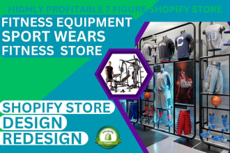 design fitness sport equipment sport wears sport store shopify store website