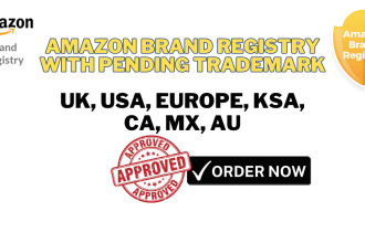 approve amazon brand registry with pending trademark