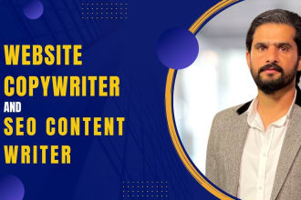 be your website copywriter and SEO blog, article, and content writer