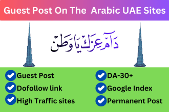 backlinks for uae sites dubai GEO europe USA arabic language