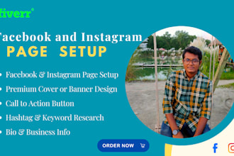 create and setup facebook page, instagram business account