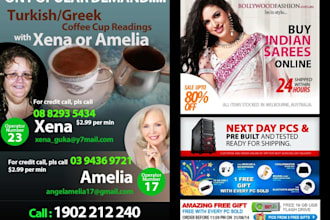 create a professional banner