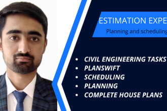 be your planswift estimator and do quantity takeoff material