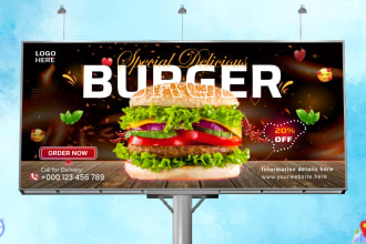 design a billboard, yard sign, signage, shop sign design,