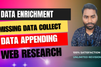 do data enrichment, email leads and missing data collection