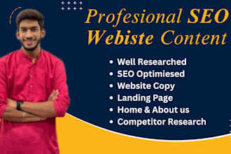 write powerful SEO website content, website copywriter