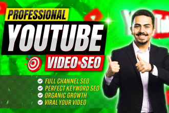 provide youtube SEO service with real backlinks to boost your views