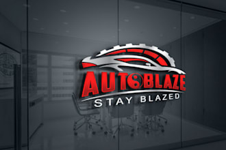 make fascinating logistics, trucking, shipping, automotive, car logo