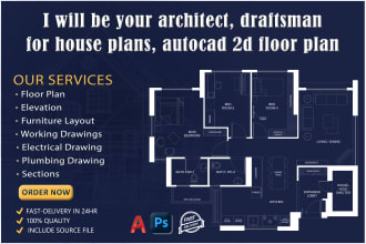 be your architect, draftsman for house plans, autocad 2d floor plan