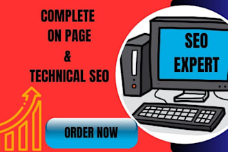 optimize website on page and technical SEO service