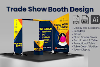 design trade show booth and backdrop for your exhibition