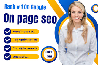 do on page SEO wordpress wix shopify squarespace website