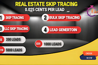 real estate skip tracing and individual skiptrace with llc skiptracing