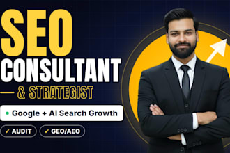 be your SEO specialist, consultant, or strategist for expert advice or services