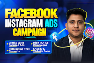 do facebook and instagram ads campaign, run shopify fb ads, for leads and sales