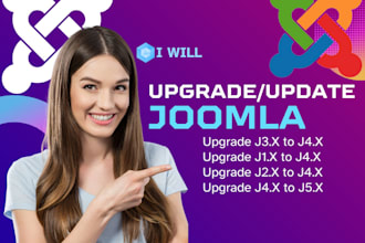 ugrade your joomla website to latest version
