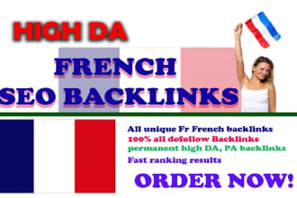 do premium dofollow french backlink with high da frence link building