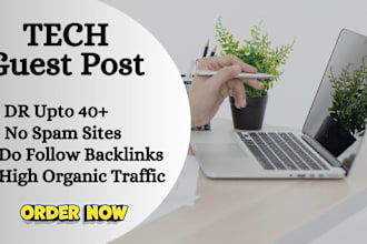 do high da tech guest post