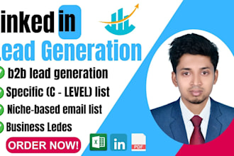 do b2b lead generation linkedin lead business leads and email lists