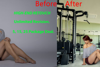 remove or add object from photo by from a picture with photoshop