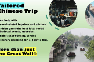 help with itinerary planning in china and UK