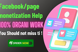 complete facebook page views and followers organically