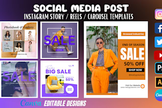 design instagram posts, carousels, reels, instagram story in canva
