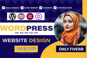 build responsive, professional wordpress website design or ecommerce website