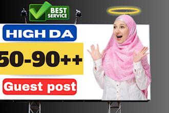 do high da guest post, dofollow guest post on da 90 guest posting sites